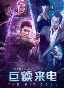 妻子的妹妹1